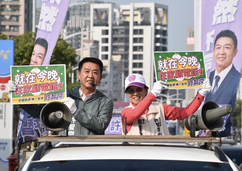 許智傑拚民進黨高雄市長初選民調 (圖)