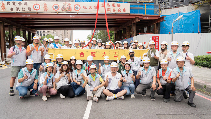 竹市慈雲空橋合龍典禮　高虹安出席 (...