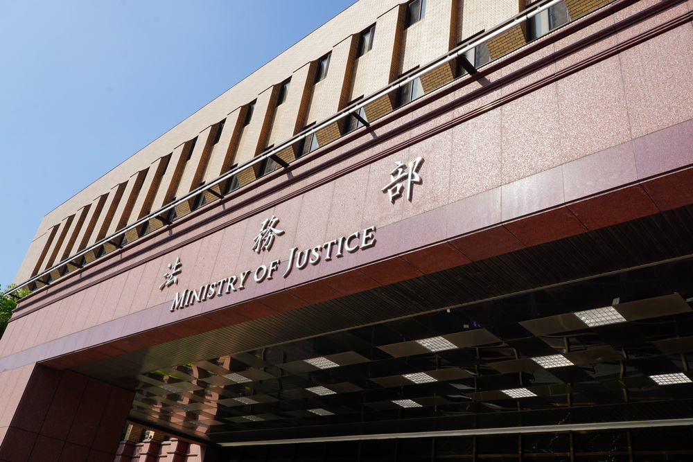 兩公約第四次國家報告國際審查　深化人權法治實踐