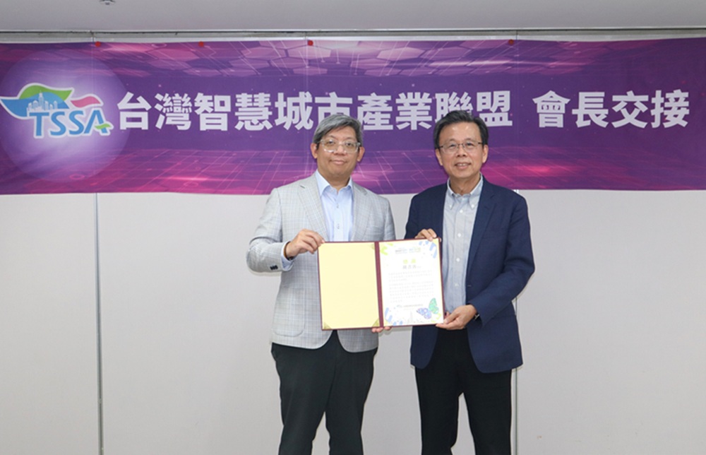 接任台灣智慧城市產業聯盟會長　林建涵將以韌性治理為核心