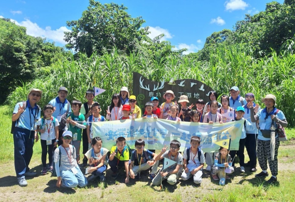 新北濕地夏令營「跟著海綿尋寶趣」　高...