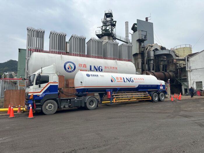 2030新北燃油鍋爐將退場　欣鑫天然氣LNG助企業轉型升級