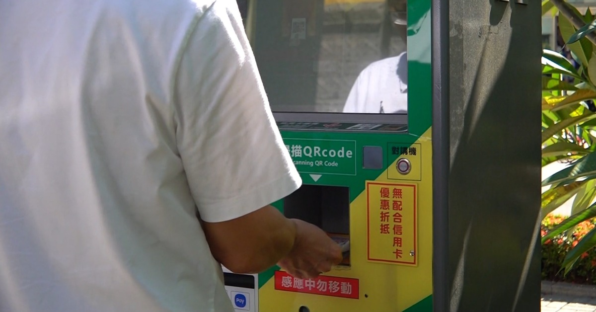 獨家／男「付費卡關」35元變70元 連鎖停車場被罵爆