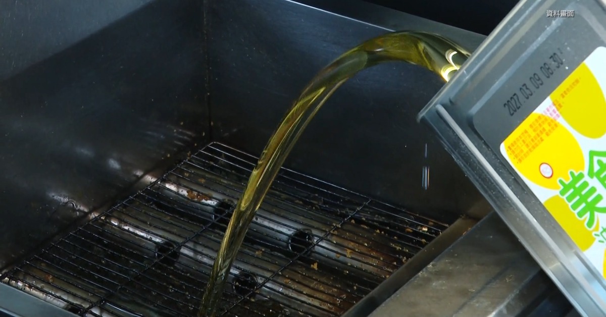 「大豆沙拉油」致癌物超標 4大廠下架15產品