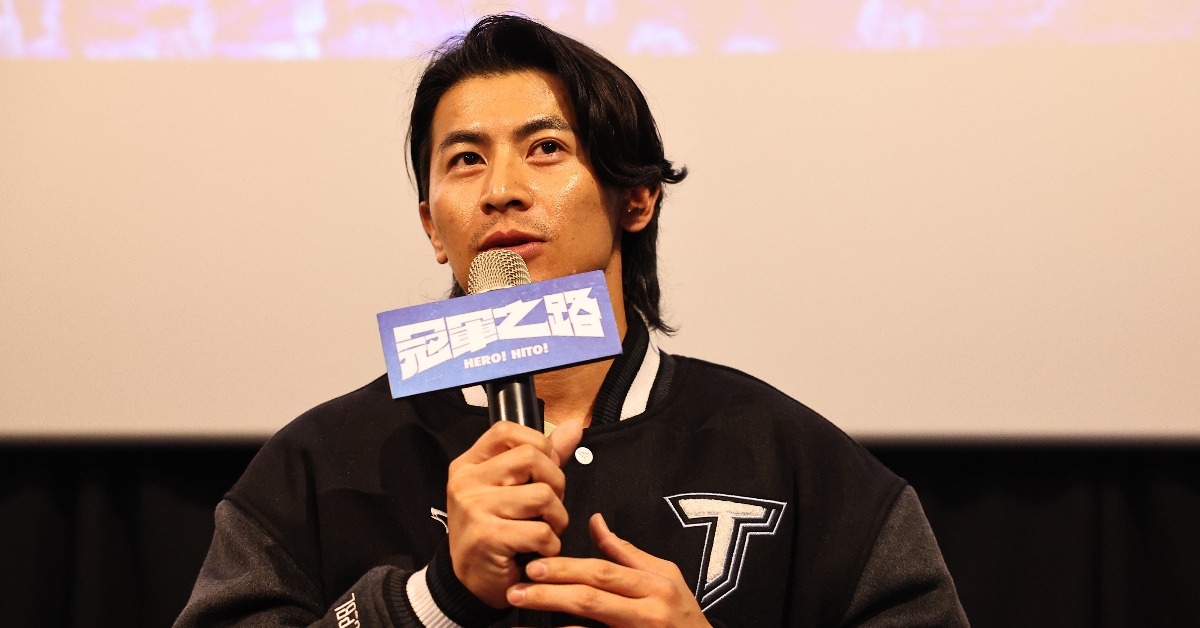 WBC／經典賽中華隊看《冠軍之路》 陳傑憲2刷吐心境