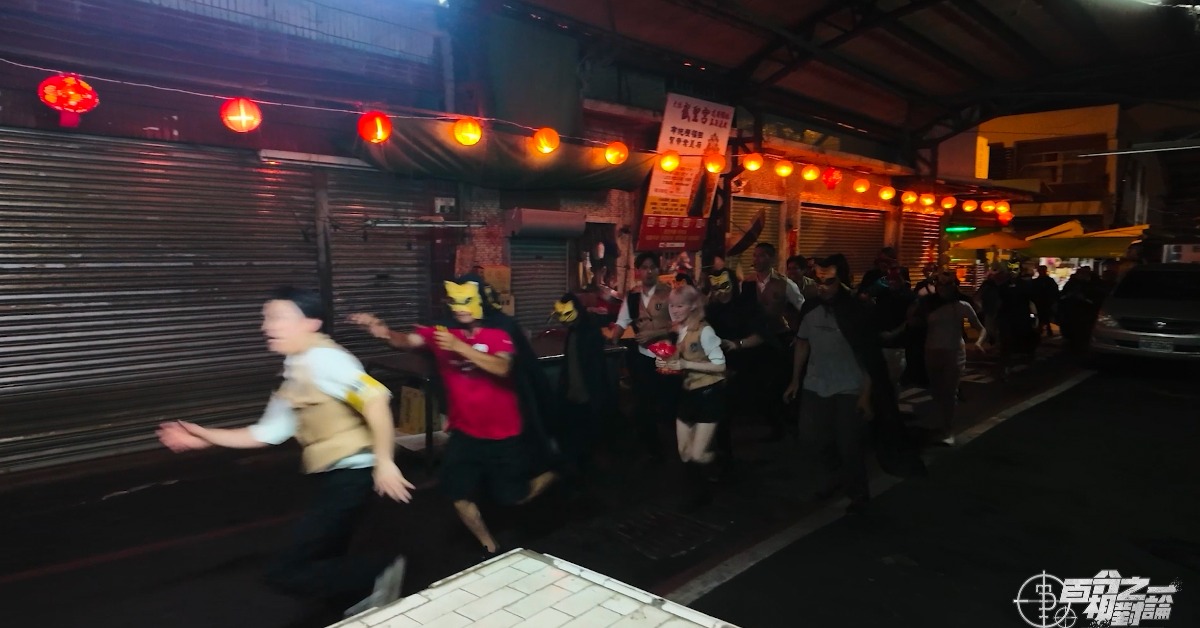 密室逃脫節目成「萬人大逃殺」陳漢典帶頭狂奔驚喊：大家都瘋了