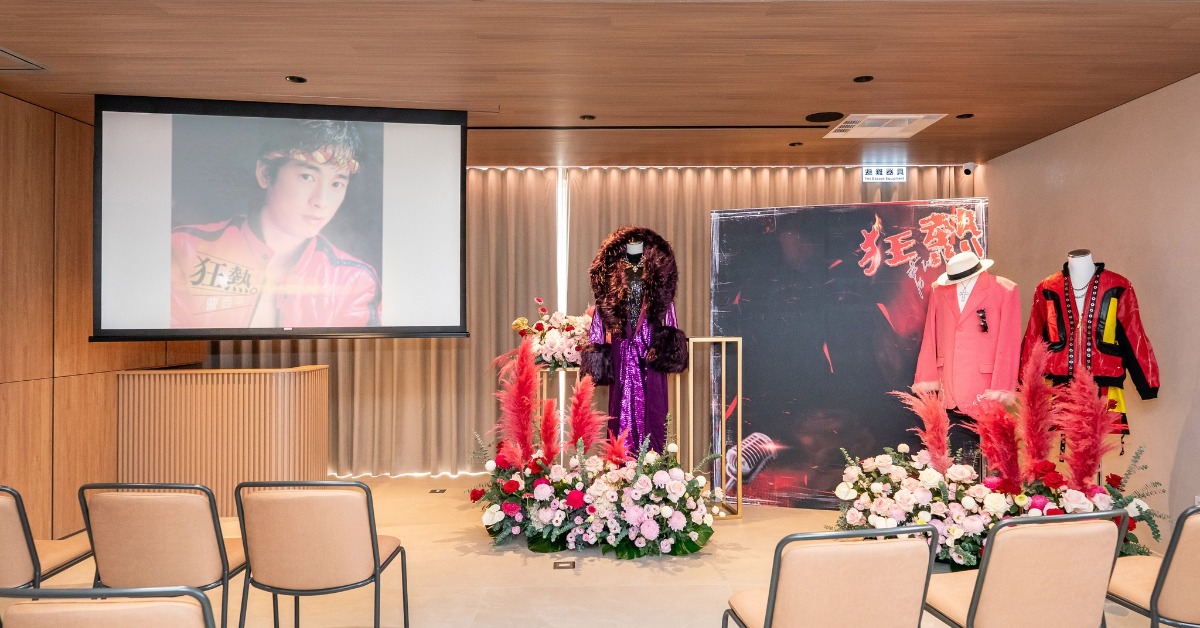曹西平驟逝！靈堂開放首日「無藝人到場」粉絲齊聚哀悼