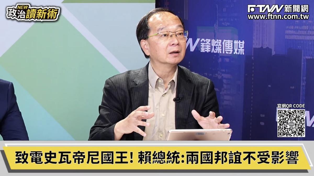 政治讀新術／中國不否認中華民國治權？媒體人轟尹乃菁胡說八道：藍怎淪落至此