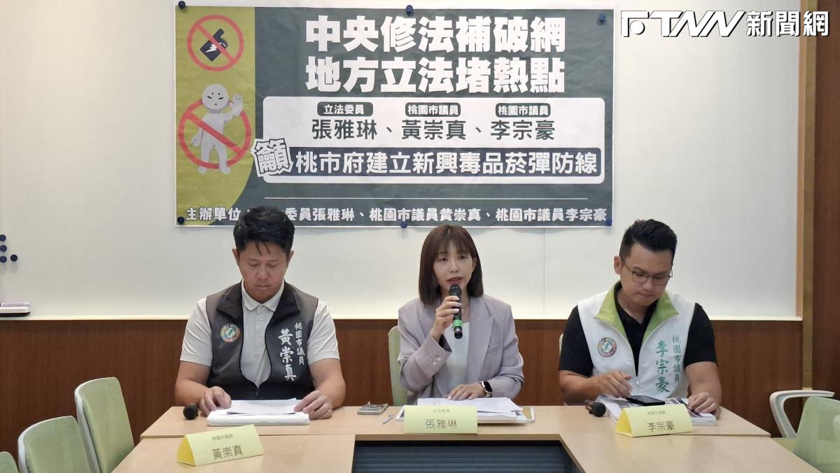 桃園毒駕年增3100%！張雅琳：案數佔全國一半以上　籲市府建立地方防線