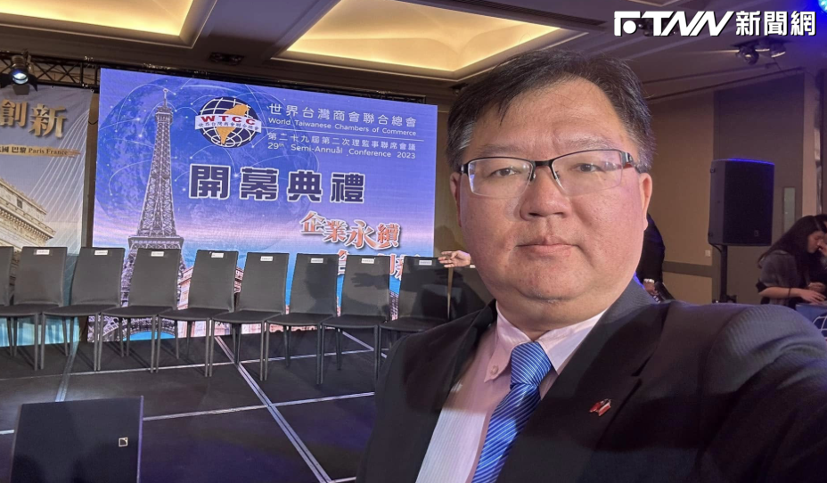 鄭麗文明啟程訪美　李德維：盼促進台海...