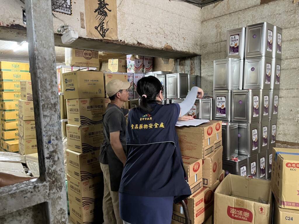 問題沙拉油追查再擴大　中市全面下架停用