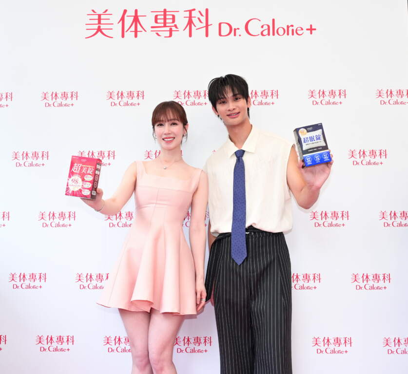 內服保養正夯！美体專科推出新品「超眠錠」與「超美錠」夏浦洋自爆沒睡飽 靠「這招」好眠，小薰大秀素顏好狀態 分享好顏值
