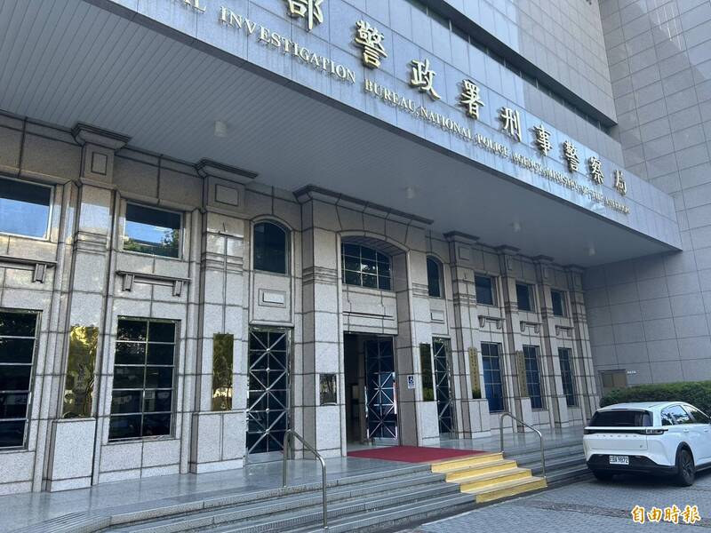全台最大黃牛集團「強妮娛樂」被抄！ ...