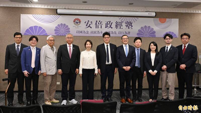 台灣首屆「安倍政經塾」開幕 明年赴日與「松下政經塾」交流