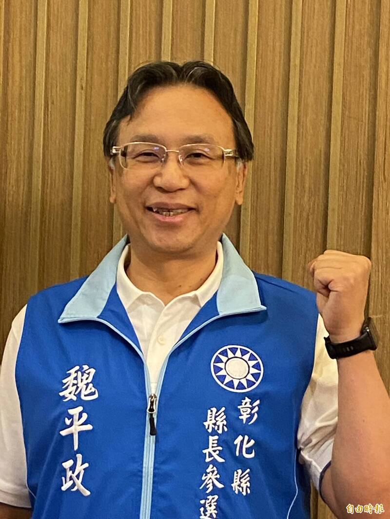 從賣襪子、當律師到選縣長 58歲魏平...