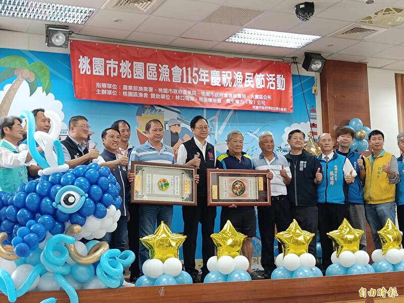 桃園區漁會表揚模範漁民 許進來拿下漁撈競賽第1名