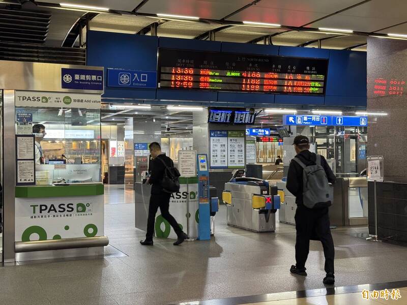 北北基桃喊話中央提TPASS應變方案 公路局：票收及配合款先墊付