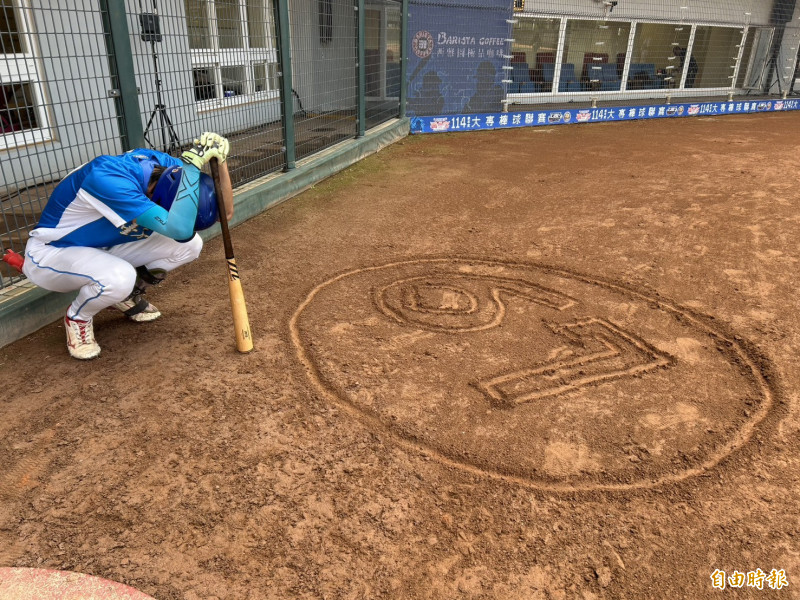 UBL》「67 賴丁誌」 台東大學悼念已故戰友的方式有洋蔥