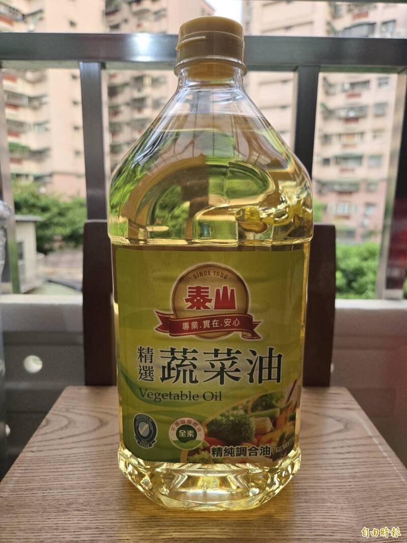 中聯問題油品延燒 新北專案稽查、主動揭露資訊