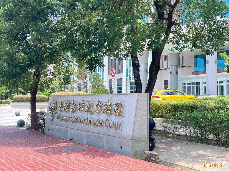 轉行成立黑幫當「女王蜂」 鍾女被依組織犯罪論處