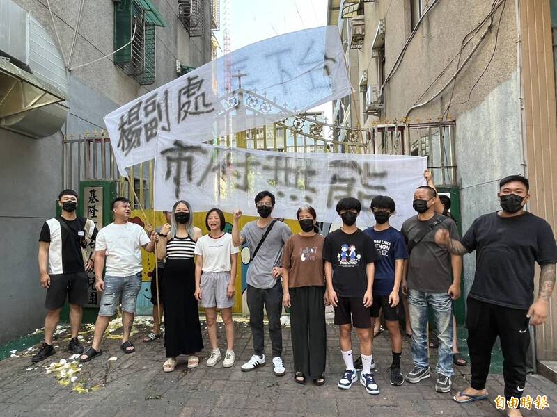 基隆教保員集體虐童 家長不滿處分太輕蛋洗幼兒園