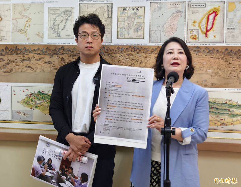 黃仁勳上午喊話、北士科變電所下午定案...