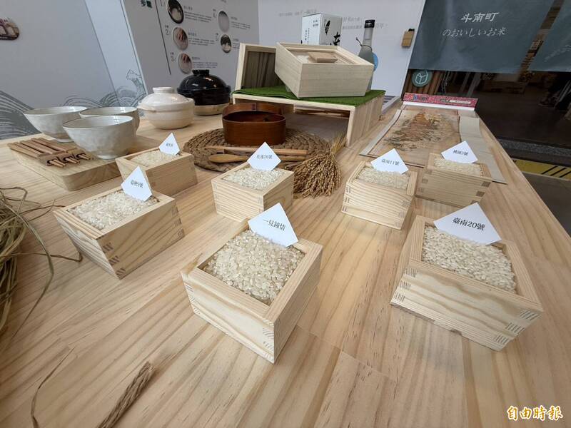 蓬萊米在台100年！斗南農會特展見證台灣米食文化風華