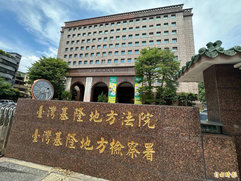 無照姪女騎車肇事阿姨出面頂替 法官判刑2月徒刑1原因給緩刑