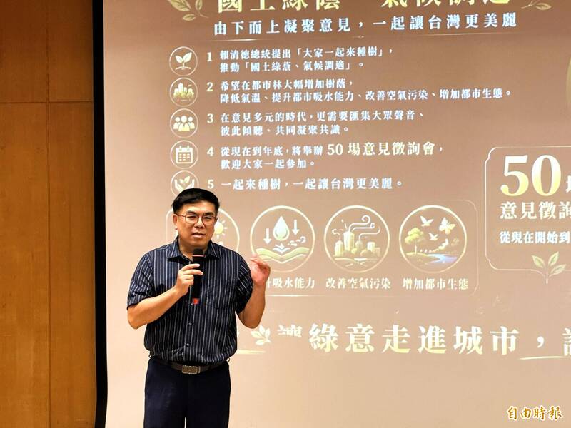 彭啓明：今年遇「強聖嬰」特別熱 冬天會暖冬延續到明年