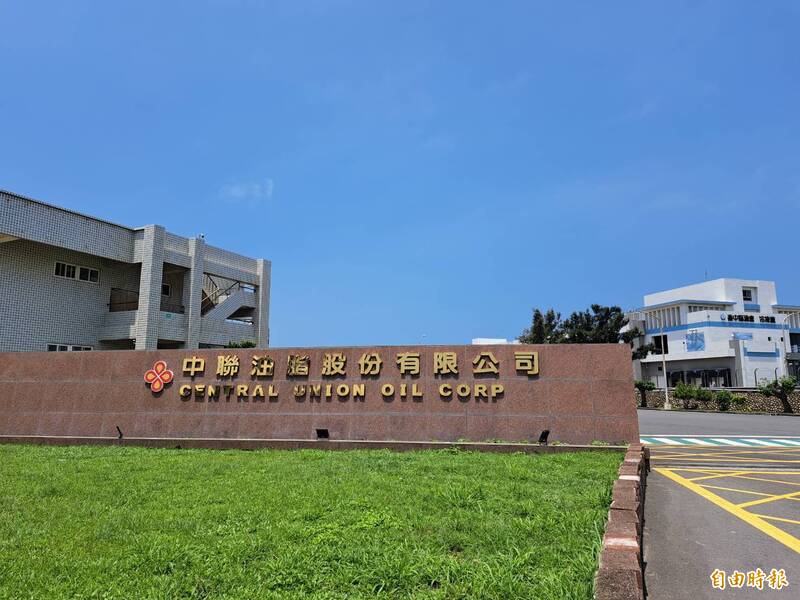 台中40校及機構曾使用問題油 教育局：暫停用4公司所有油品