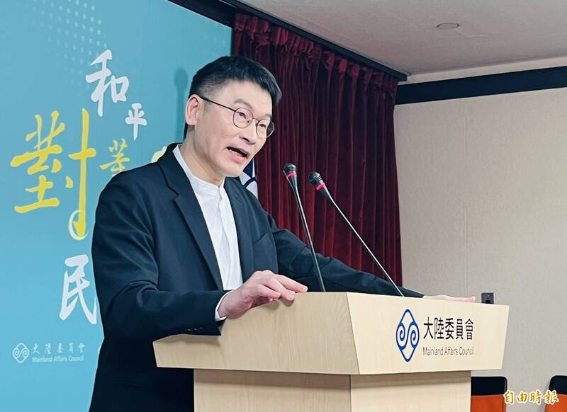 不忍了！呂禮詩登共艦喊「祖國強大」 陸委會將用這條法辦