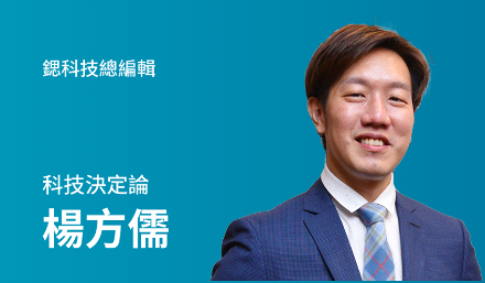【楊方儒專欄】中華男籃遭「雙殺」，無緣打進世界杯！這10個重返光榮的策略，運動部長跟新任籃協理事長不懂？