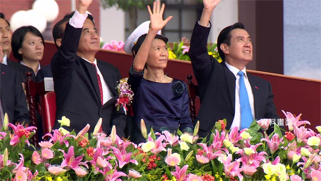 馬英九大姊馬以南遞狀聲請輔助宣告 北...