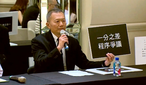 不服北車商場招標結果...微風聲請凍結台鐵公告招商結果 法院駁回