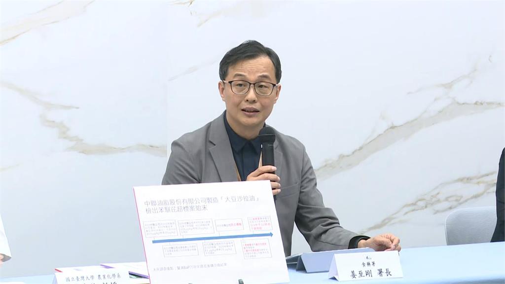 食藥署改口了！致癌油「2類產品」6日午夜前全數下架