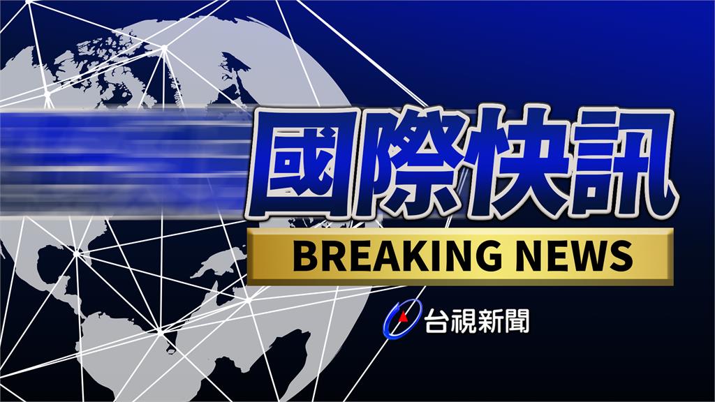 德州爆大規模槍擊1死10傷 警方證實槍手也身亡