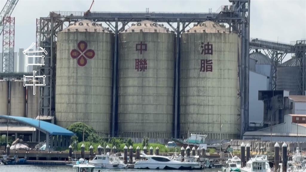 中聯毒油1300噸流市面 食藥署要求7/3中午前下架、否則最重罰300萬