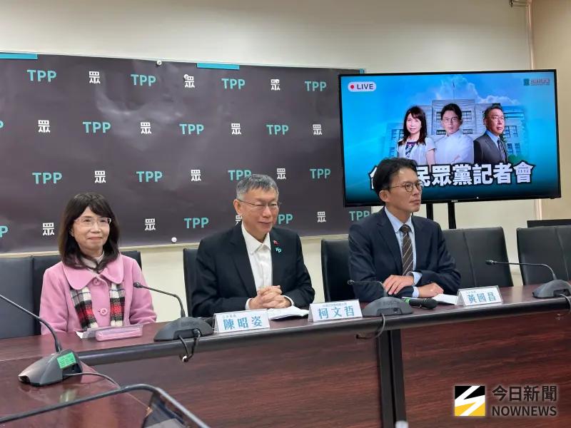 比黃國昌聽話？顏若芳：民眾黨總召可能換她