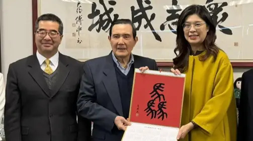 遭馬英九提告！蕭旭岑心碎回應