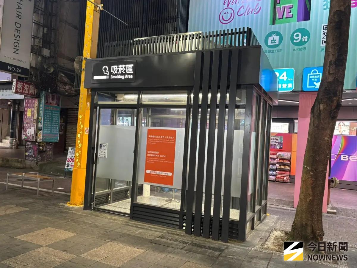 吸菸室清潔只靠民間？北市衛生局說話了