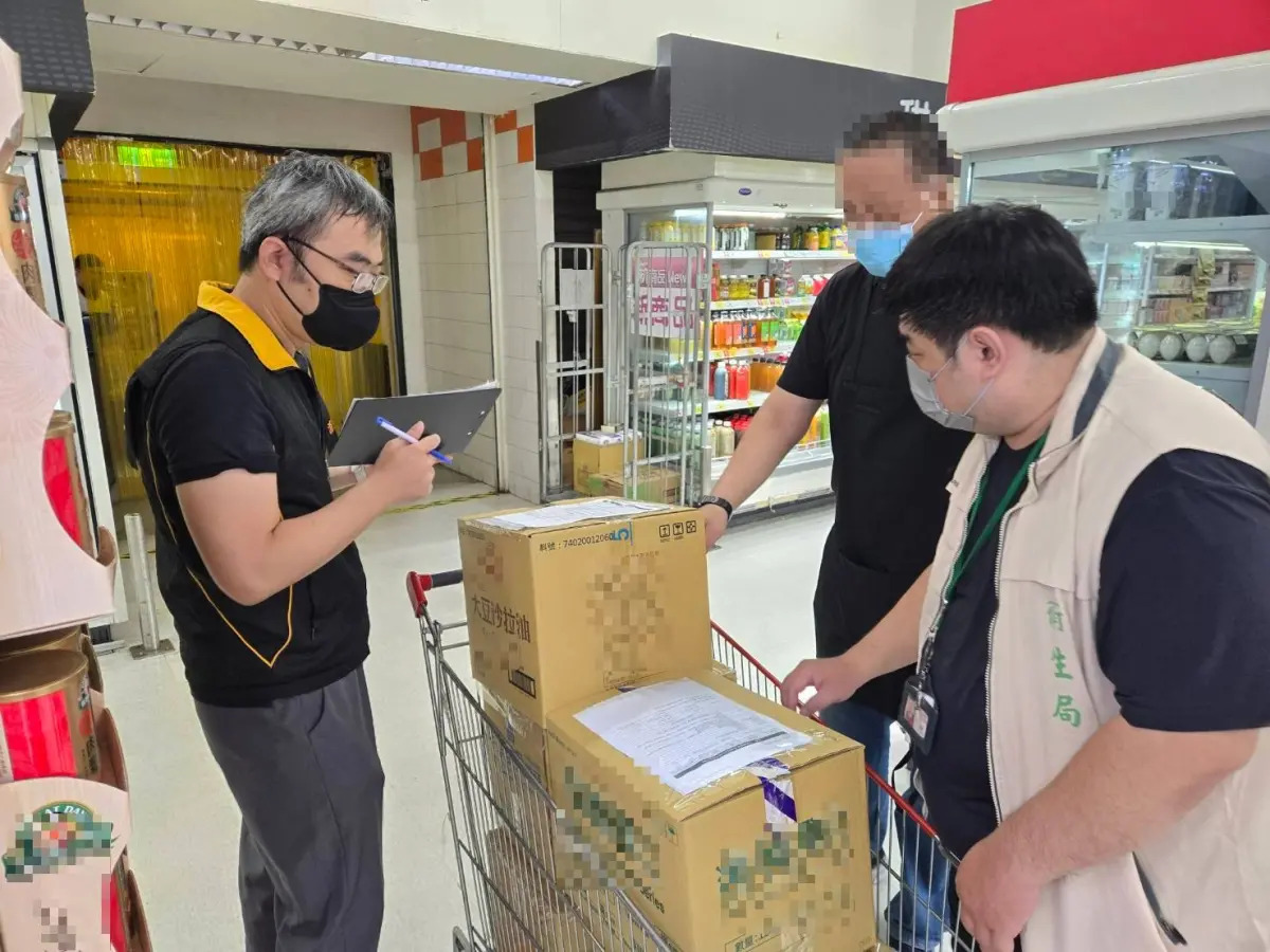 中聯油脂檢驗異常油品事件　南市府啟動...