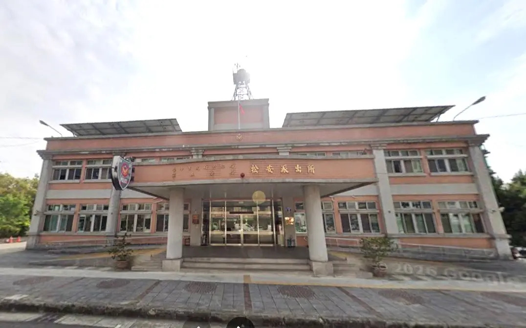 台中男衝派出所擴音開嗆　法院開罰30...