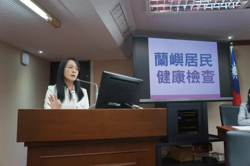 陳瑩成功爭取9千萬！蘭嶼健康檢查核定啟動