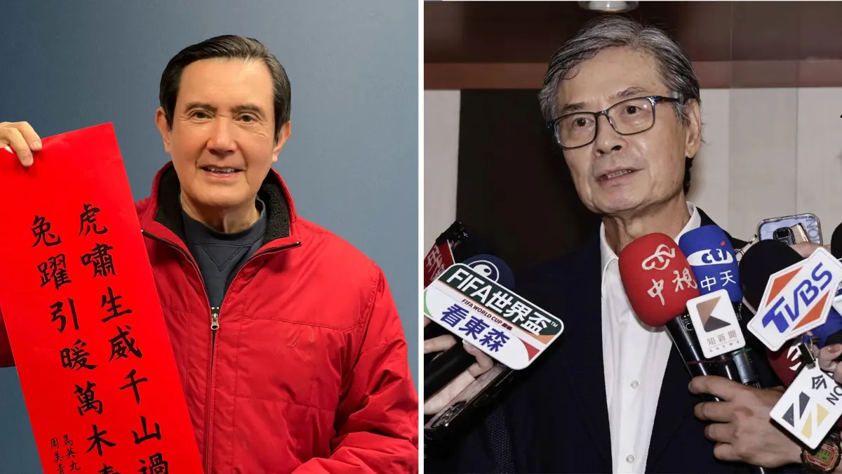調查小組撕破臉！譴責馬英九基金會侵犯...