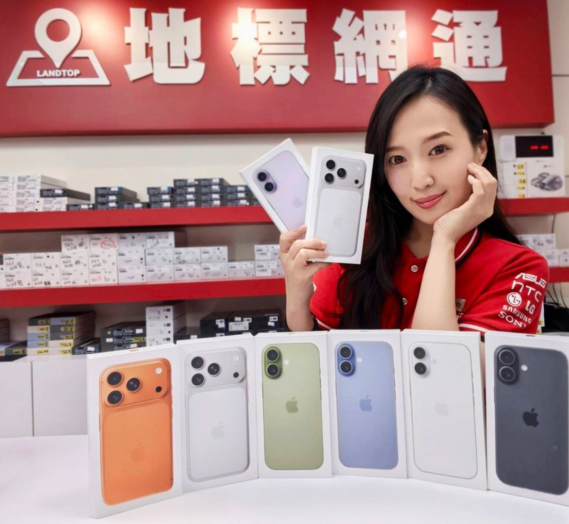 618搶便宜！iPhone現省逾8千...