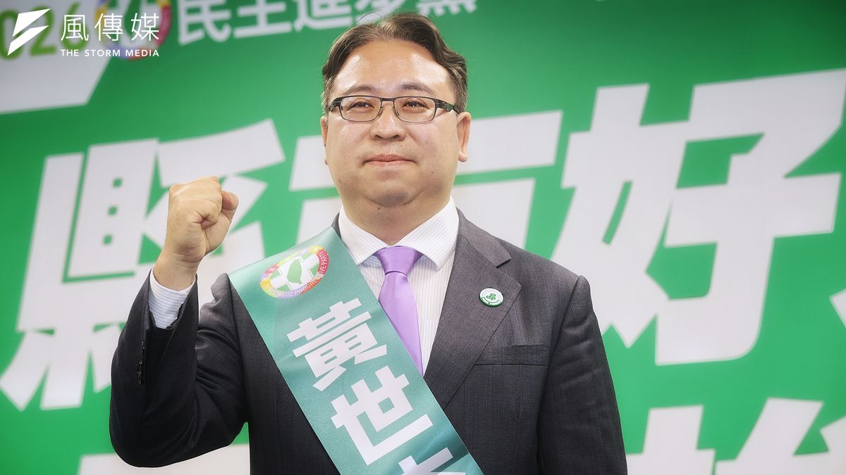 黃世杰選桃園只是練兵？黃揚明揭民進黨「關鍵布局」：賭國民黨2030沒接班人