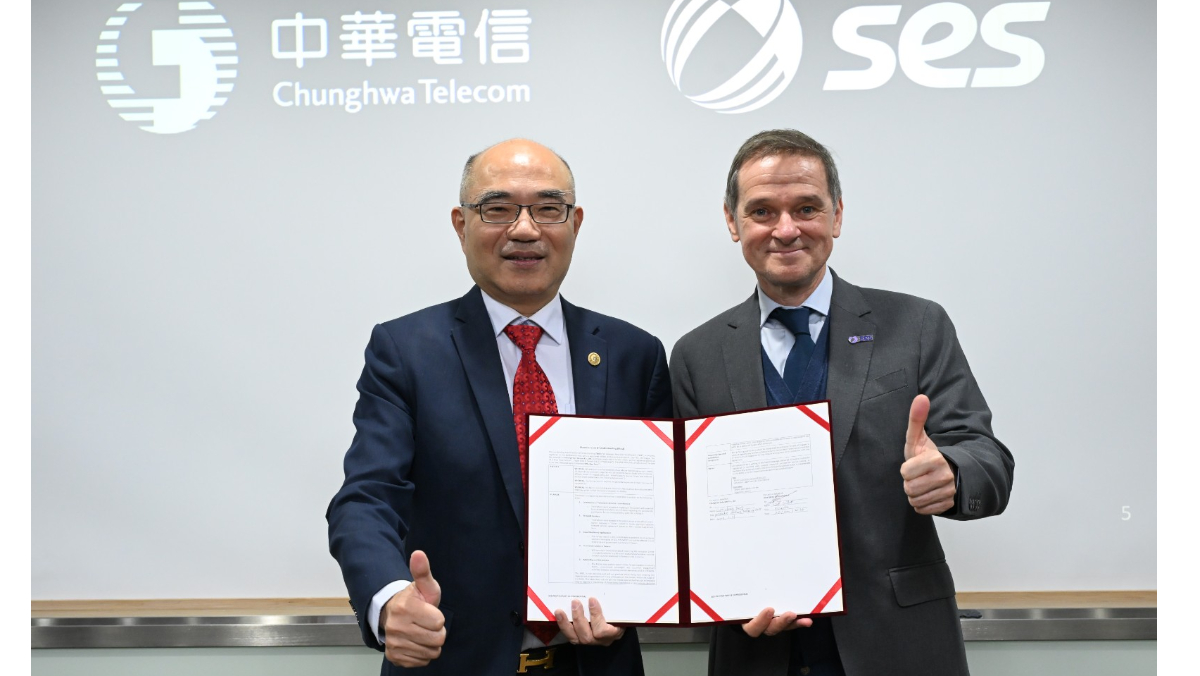 中華電信宣布與SES簽署合作備忘錄 在台灣建置北亞首座中軌衛星地面站