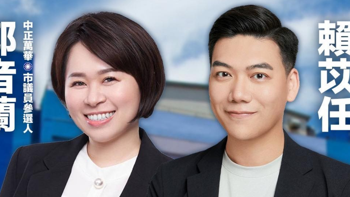 「放生」兄弟李孝亮「各自努力」？　賴苡任今陪郭音蘭掃水源市場拜票