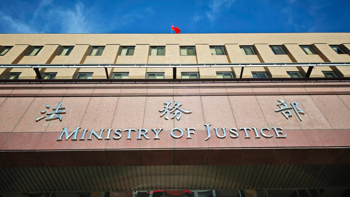 行政院通過資恐防制法修正草案　完善金...