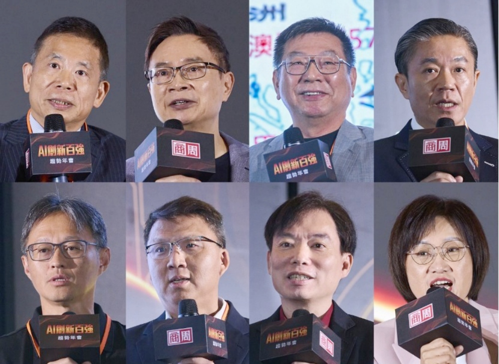 商周AI創新百強趨勢年會壓軸：AI沒有回報，因為老闆沒有親自下場